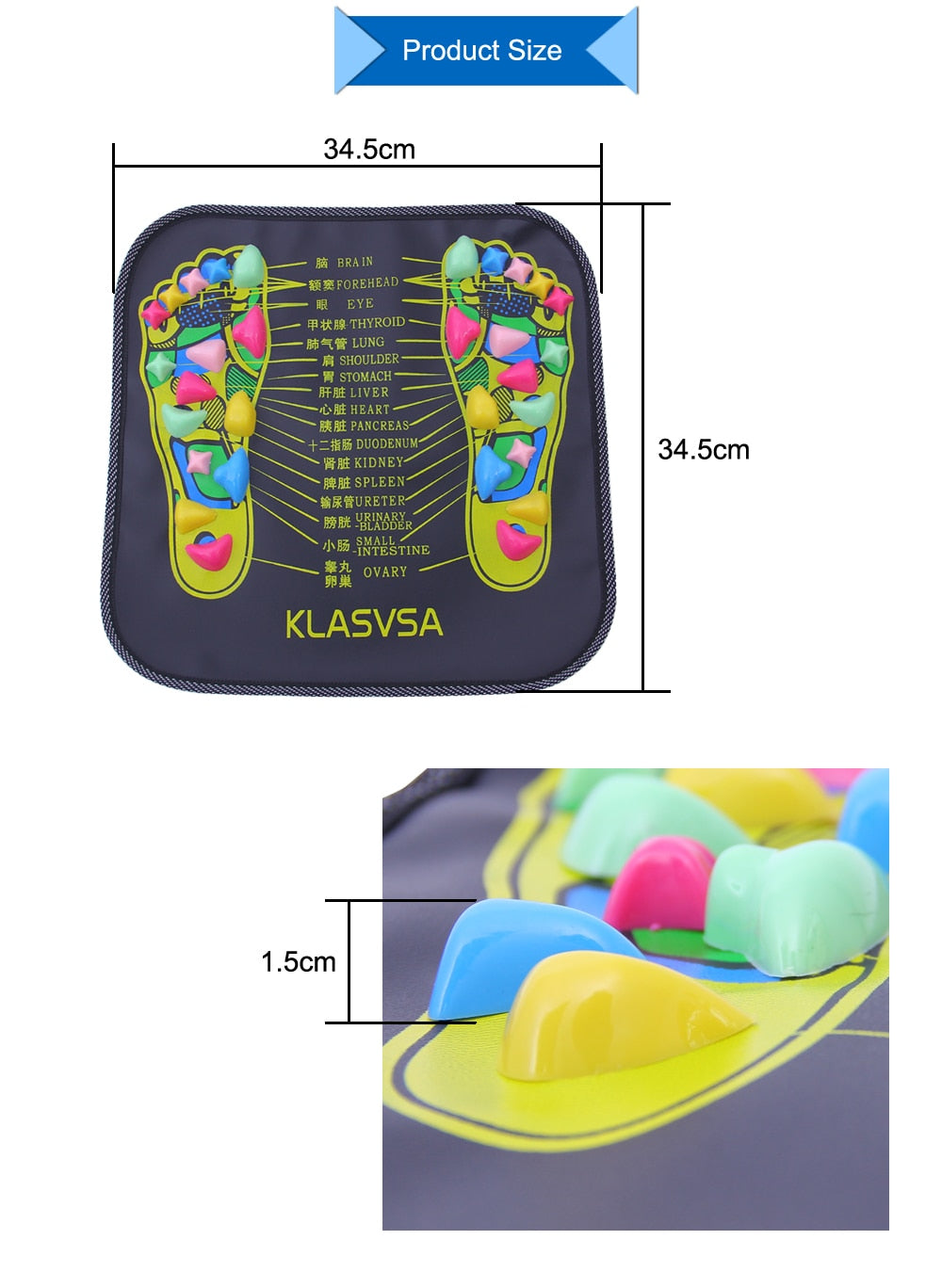 Acupressure Foot Massage Mat